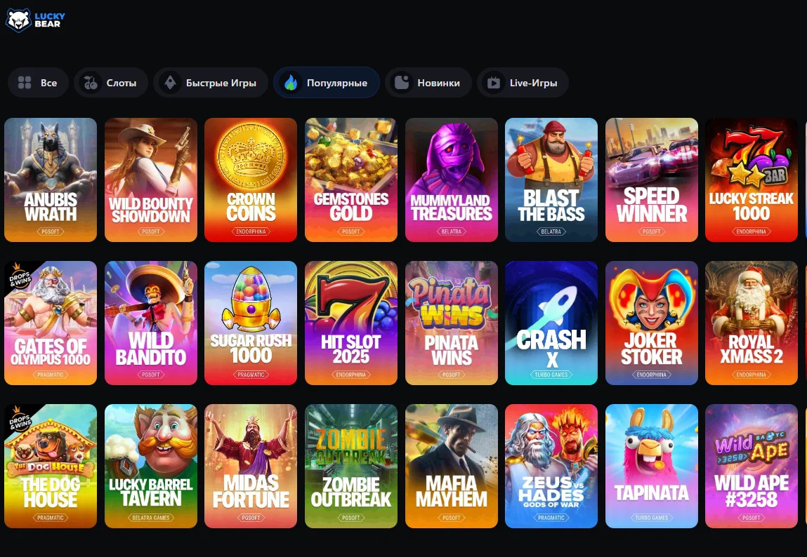 Lucky Bear Casino - qeydiyyat